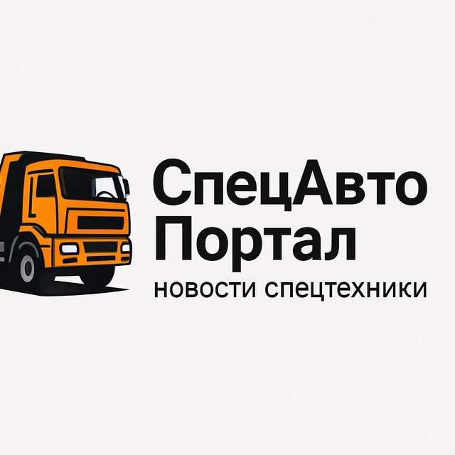 СпецТрейлеры